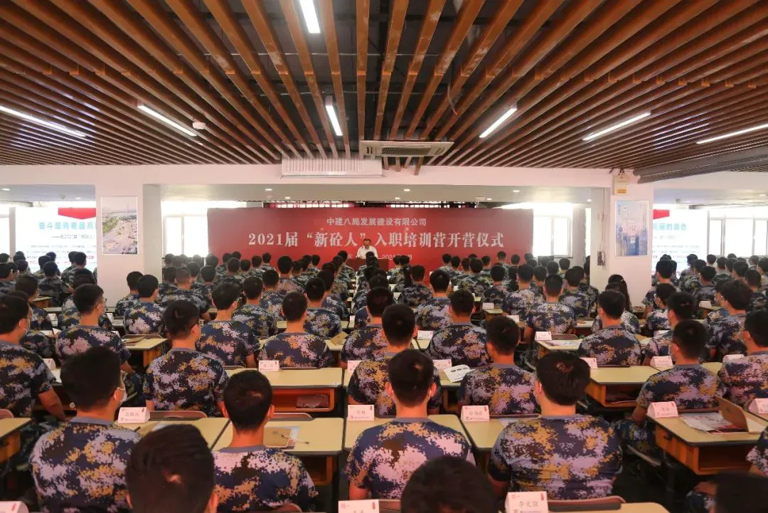 如何借助篮球榜样的力量提升团队协作能力_1